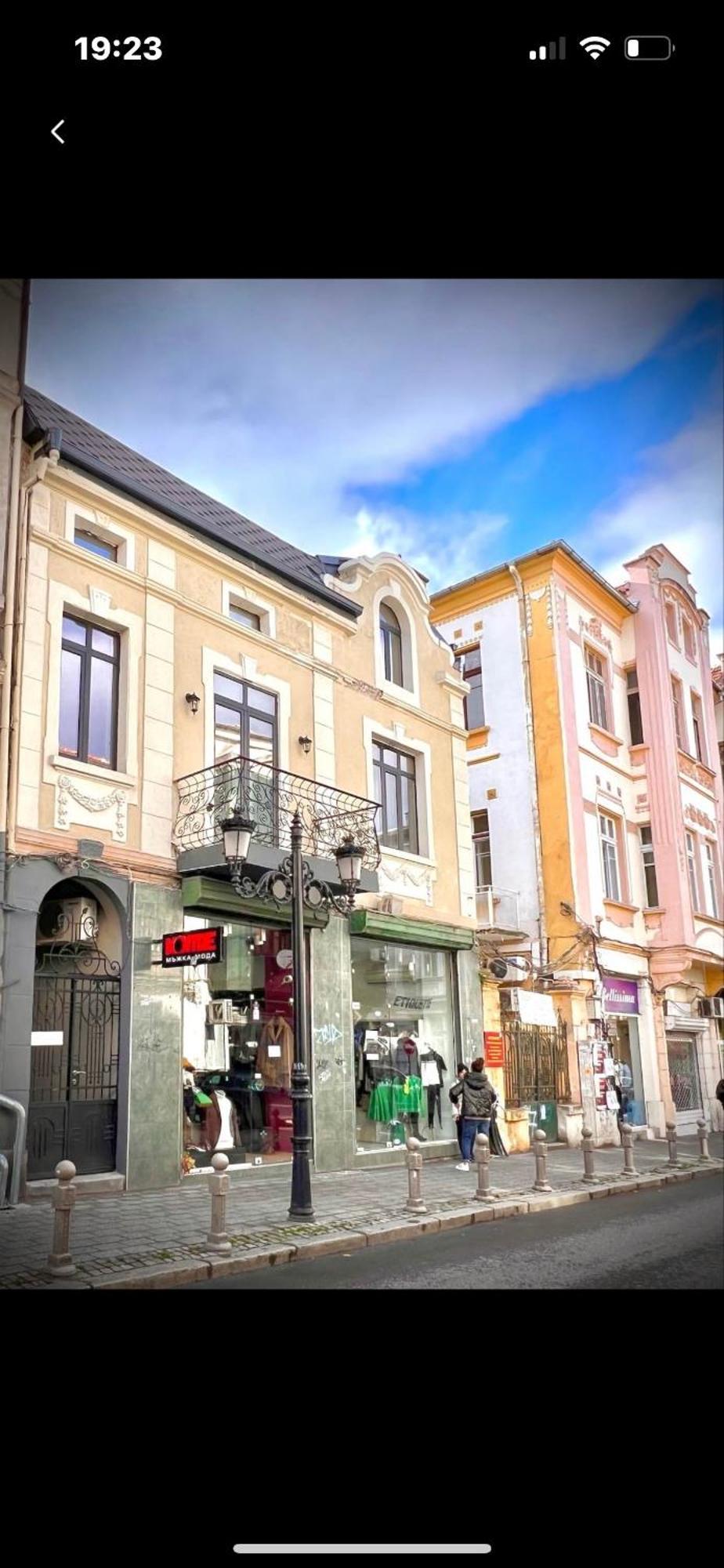 Апартаменти Стефани Plovdiv Extérieur photo