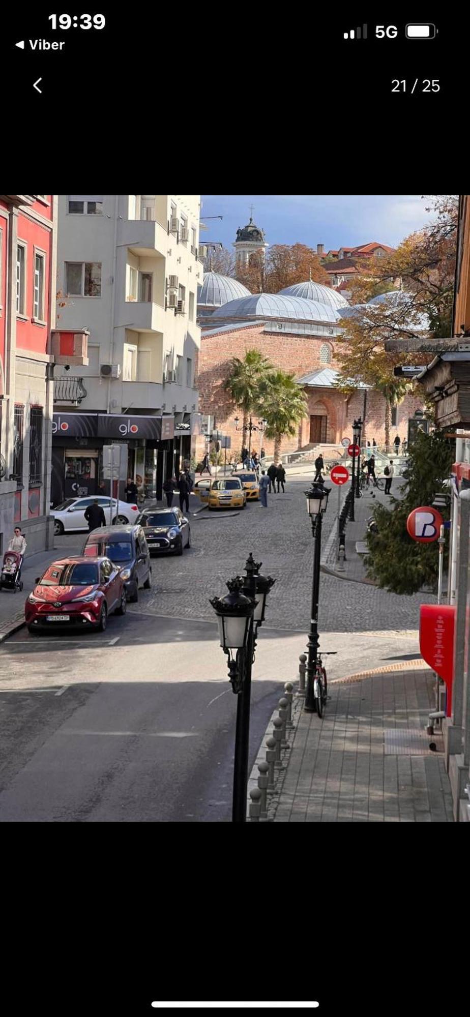 Апартаменти Стефани Plovdiv Extérieur photo